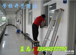 番禺東環(huán)路專業(yè)清潔服務(wù) 樓盤(pán)裝修后清潔與大型工廠開(kāi)荒保潔解決方案