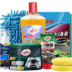 龜牌tc 2321 極限蠟清潔修復(fù)套餐 廠家直發(fā)車蠟產(chǎn)品圖片1 it168