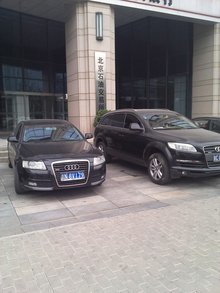 北京石油交易所安全評價業(yè)務 筑牢能源交易安全防線